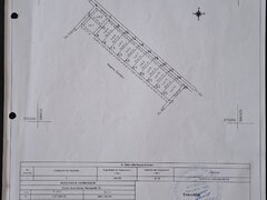 Com. 1 Decembrie, Ilfov